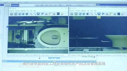 机器人修理 东鹏“智能制造+绿色生产”生态圈的幕后英雄